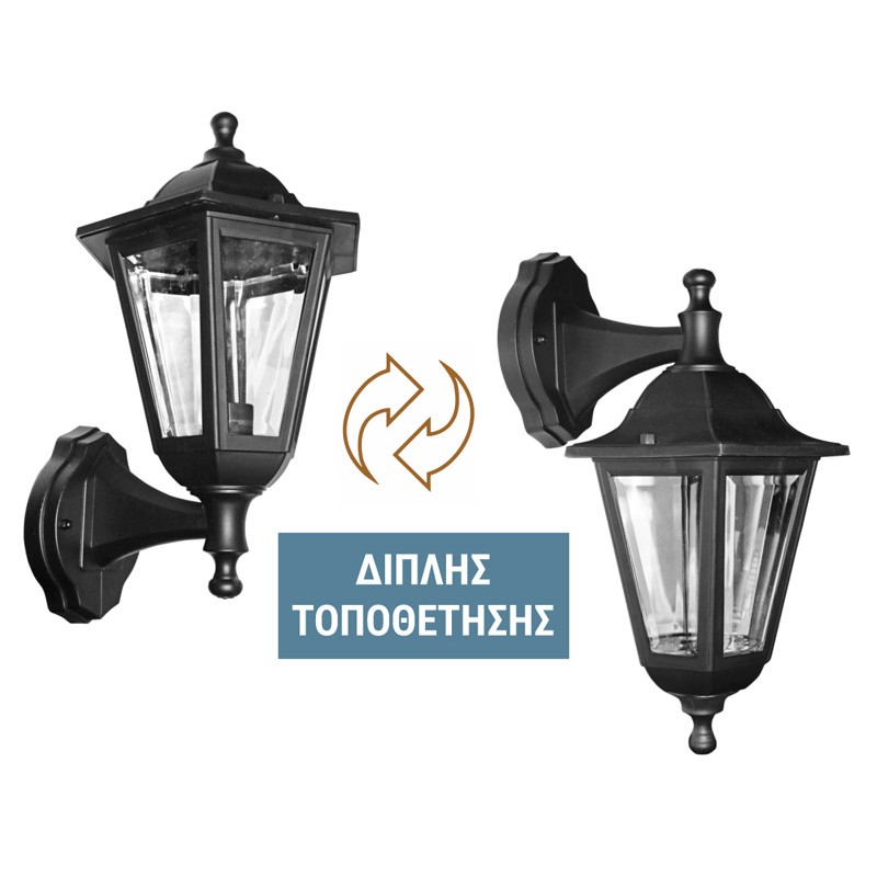 ΦΑΝΑΡΙ PC ΕΠΙΤΟΙΧΟ ΕΞΑΓΩΝΟ ΔΙΠΛΗΣ ΤΟΠΟΘΕΤΗΣ. ΝΤΟΥΙ Ε27 IP44 ΜΑΥΡΟ
