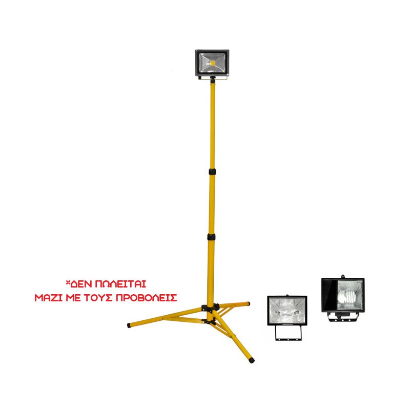 ΒΑΣΗ ΟΡΘΟΣΤΑΤΗΣ ΜΟΝΗ ΓΙΑ ΠΡΟΒΟΛΕΙΣ