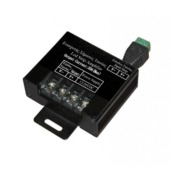 ΕΝΙΣΧΥΤΗΣ ΣΗΜΑΤΟΣ ΓΙΑ ΤΑΙΝΙΑ LED ΜΟΝΟΧΡ. 12VDC 240W/24VDC 480W 20A